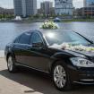 Mercedes Benz S class long 221 body 