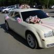 Chrysler 300C 