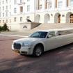 Chrysler 300C for 10 passengers 