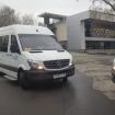 Заказ микроавтобуса Mercedes Sprinter, 19 мест 